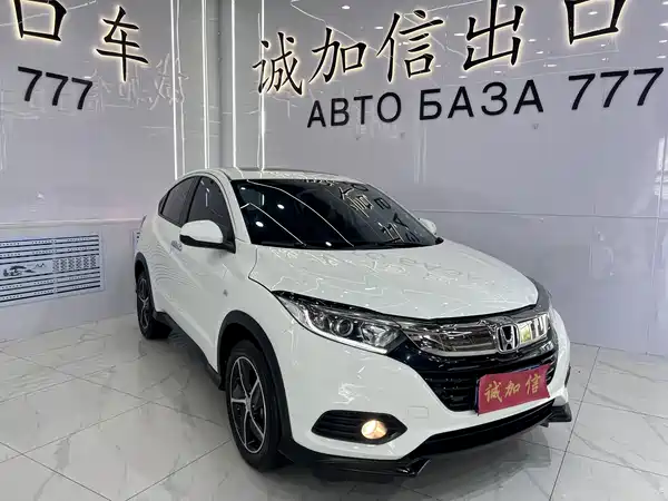 Honda Vezel 2022