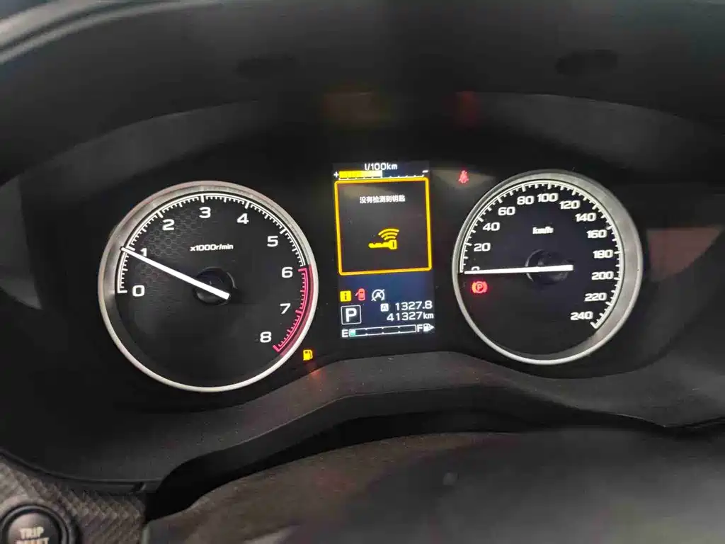 Subaru Forester 2022