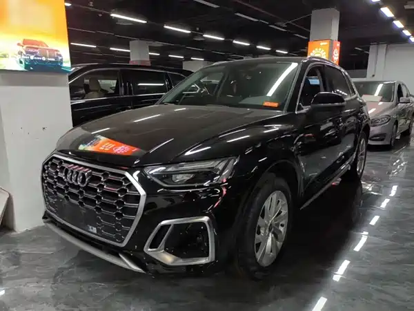 Audi Q5L 2022