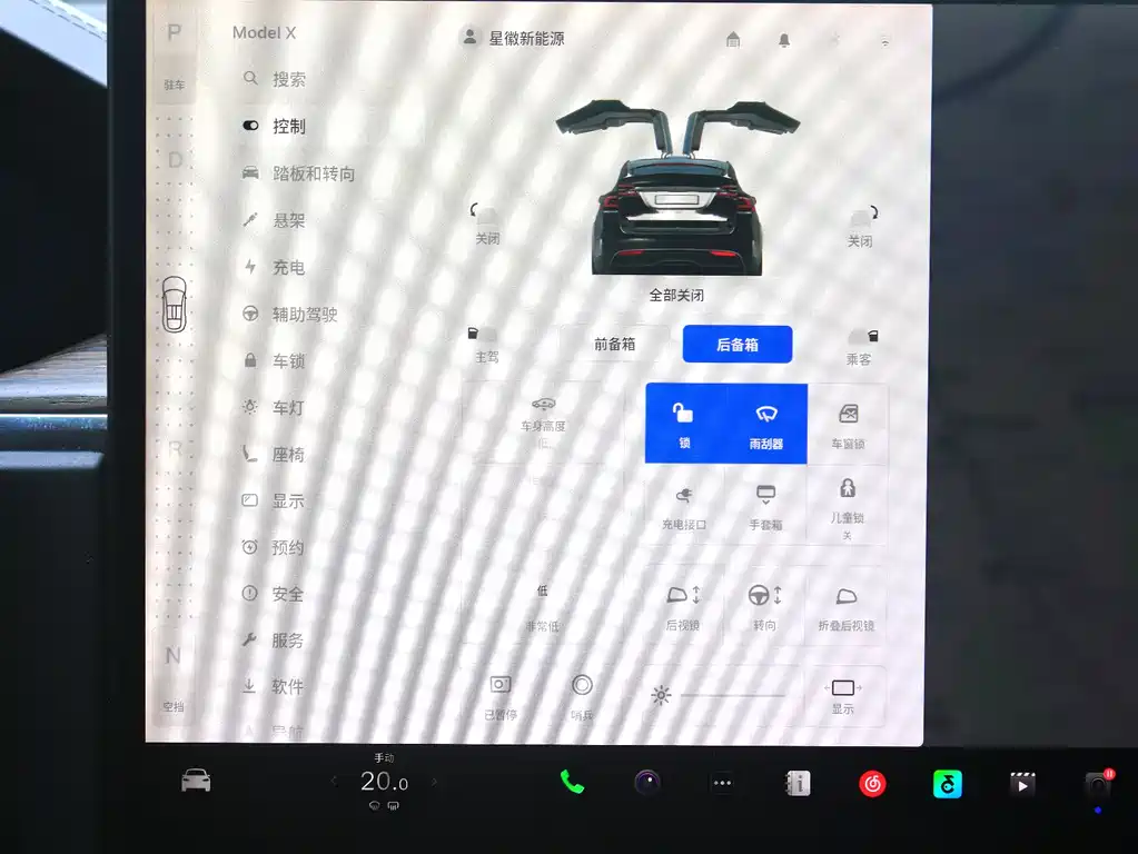 Tesla Model X 2023 — фото 10