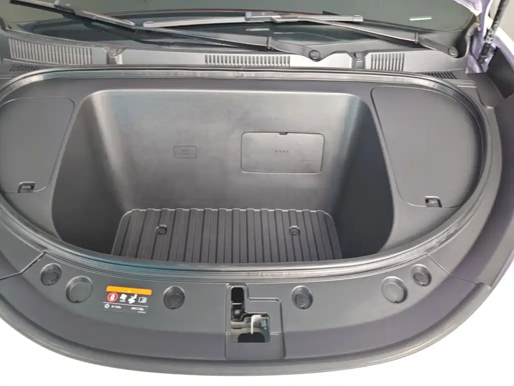 Geely Galaxy Starwish 2025 — фото 20