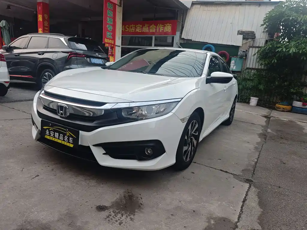 Honda Civic 2016 — фото 1