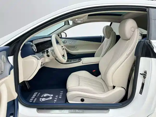 Mercedes-Benz E-Class 2023