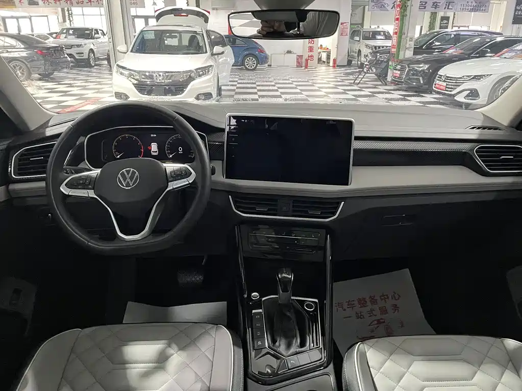 Volkswagen Tayron 2023