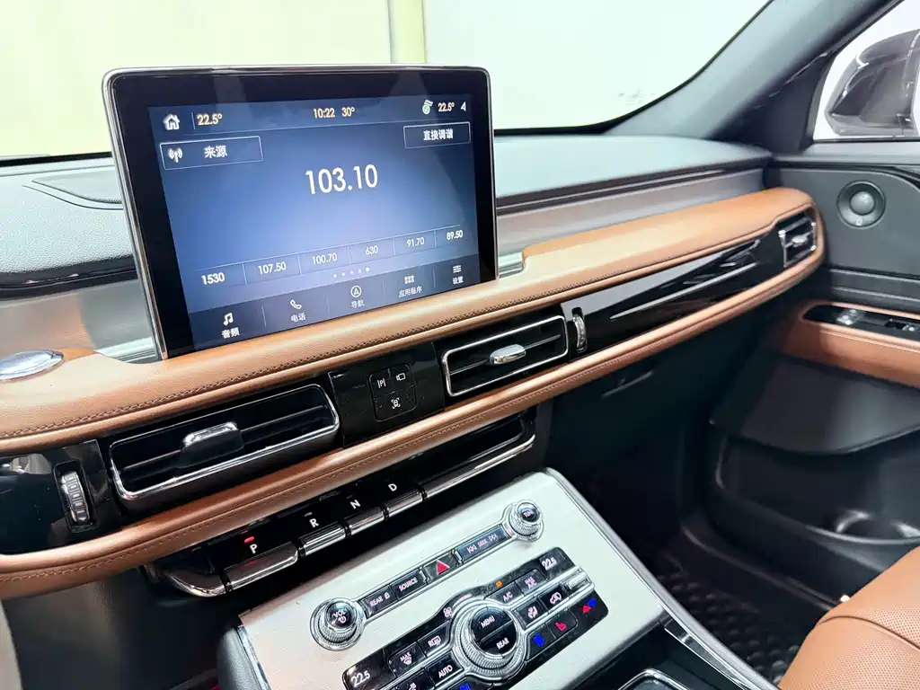 Lincoln Aviator 2020 — фото 16
