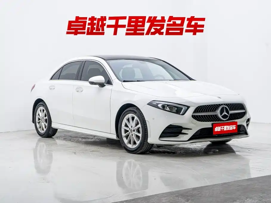 Mercedes-Benz A-Class 2021