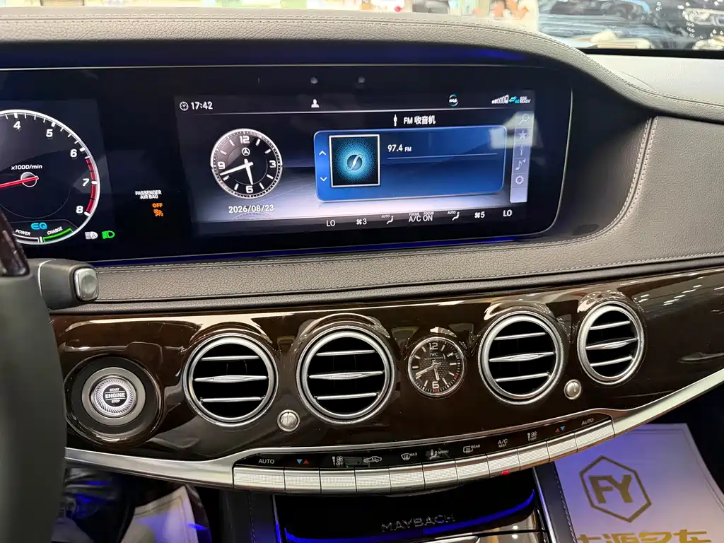 Mercedes-Benz Maybach S-Class 2020 — фото 20
