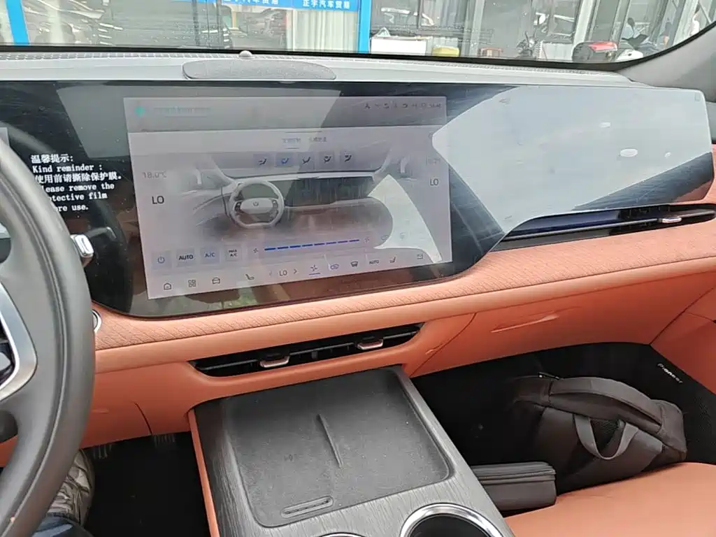 Changan CS75PLUS 2024 — фото 13