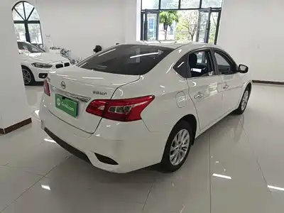 Nissan Sylphy 2022