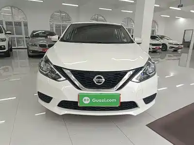 Nissan Sylphy 2022