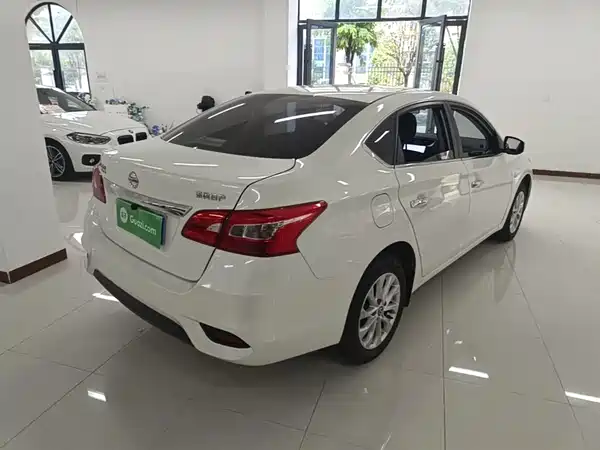 Nissan Sylphy 2022