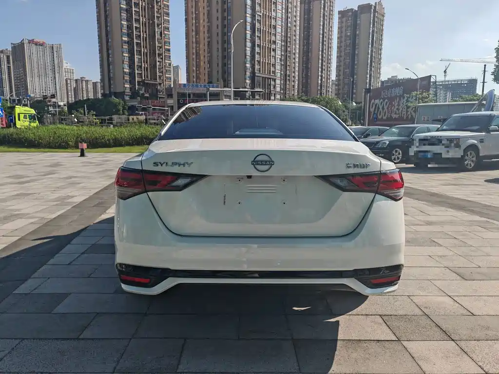 Nissan Sylphy 2023
