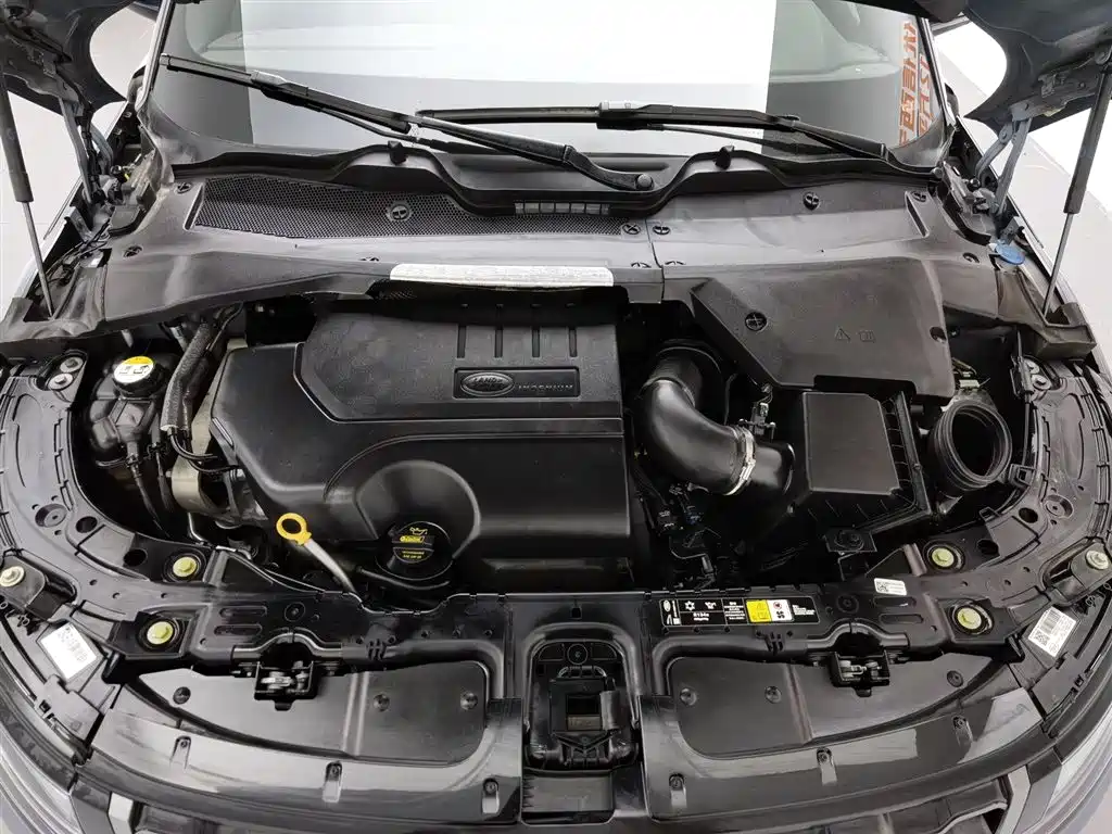 Land Rover Evoque 2020