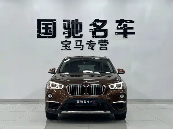 BMW X1 2017