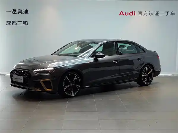 Audi A4L 2024