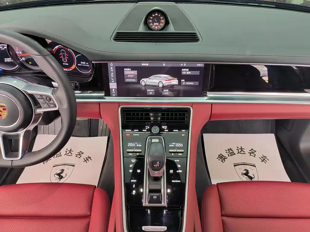 Porsche Panamera 2020 — фото 13