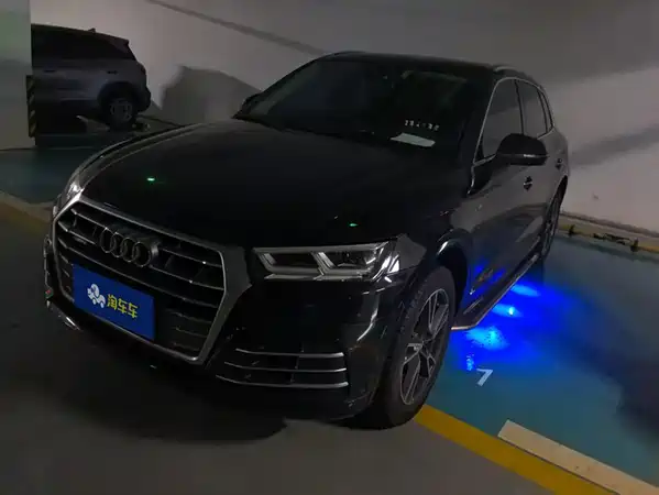 Audi Q5L 2019