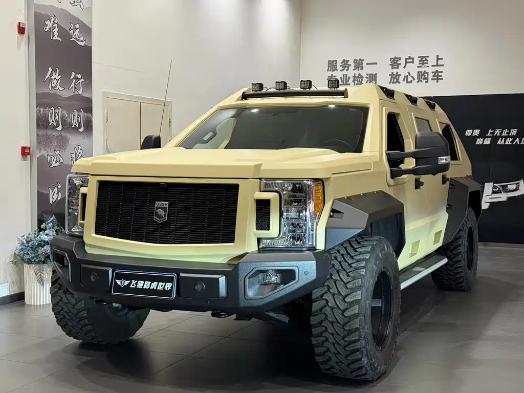 George Patton War Chariot 2019