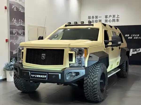 George Patton Chariot 2019