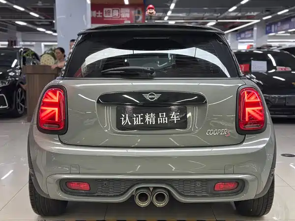 MINI 2021
