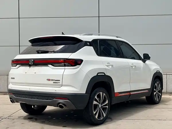 Changan CS35PLUS 2022