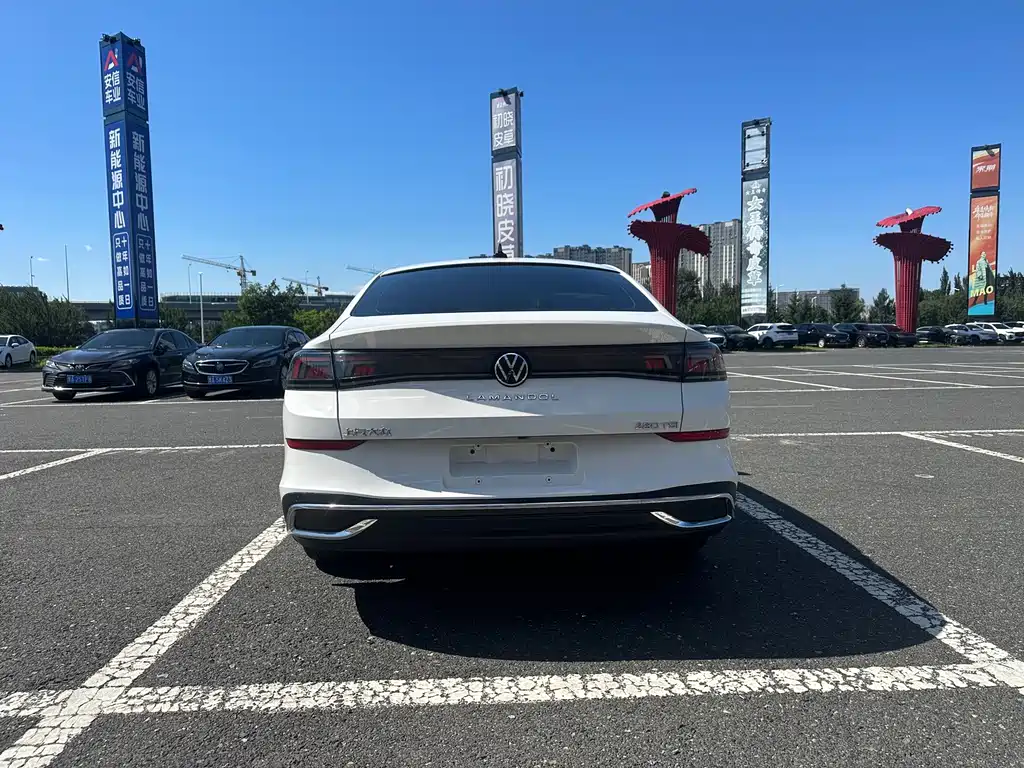 Volkswagen Lamando 2023