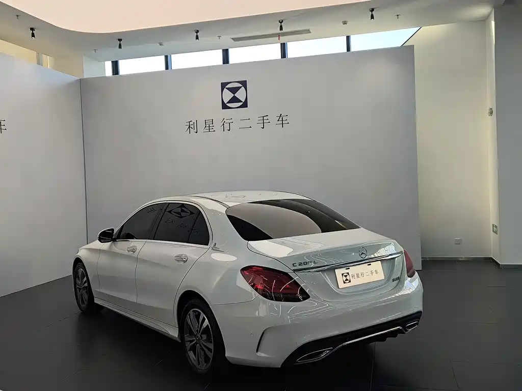 Mercedes-Benz C-Class 2020