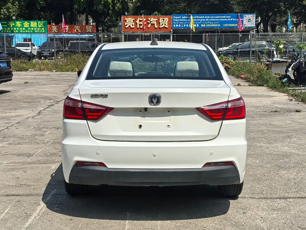 Changan V7 2017 — фото 16