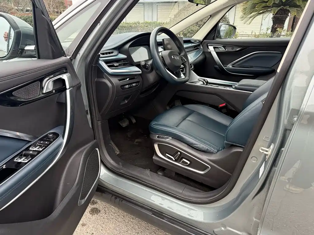 Geely Jia Ji 2022