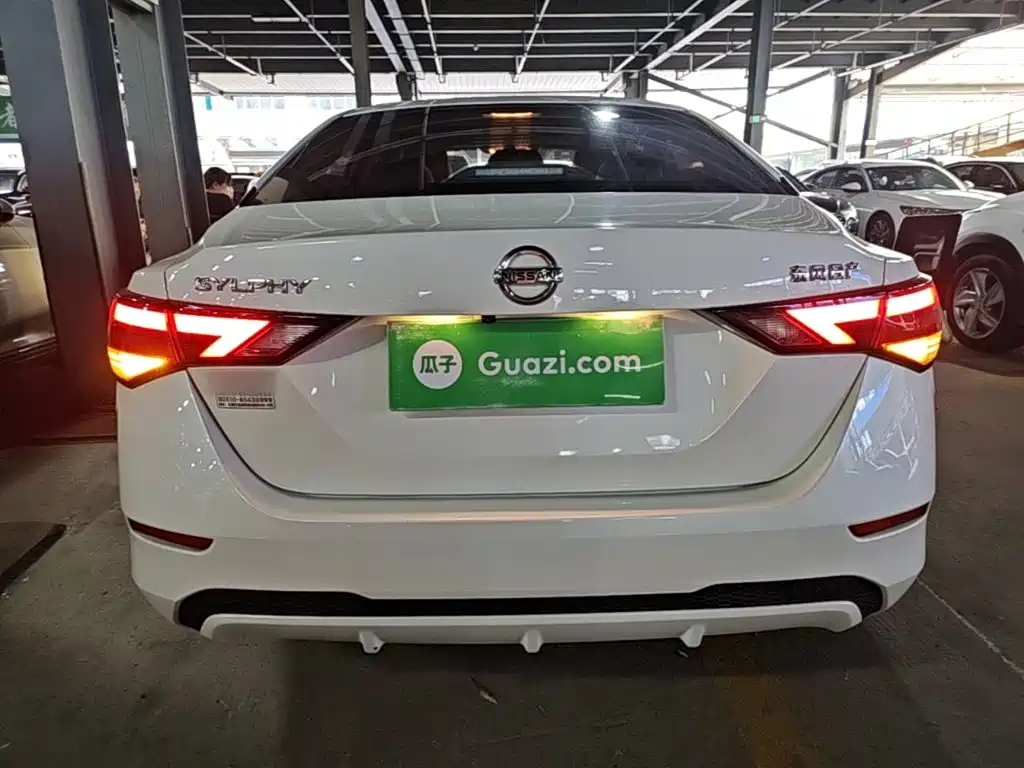 Nissan Sylphy 2021