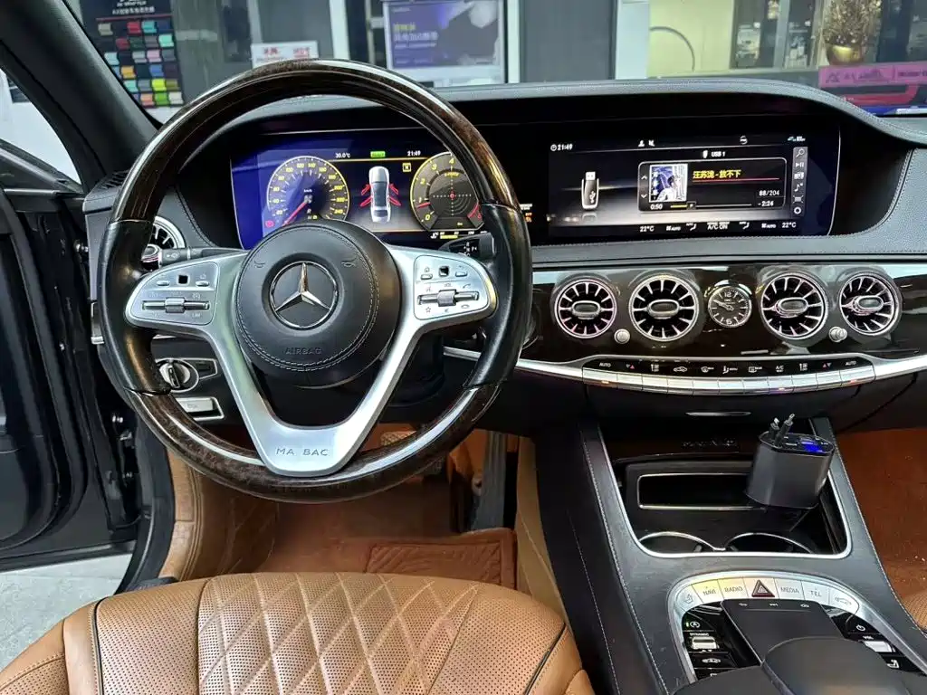 Mercedes-Benz Maybach S-Class 2020 — фото 8