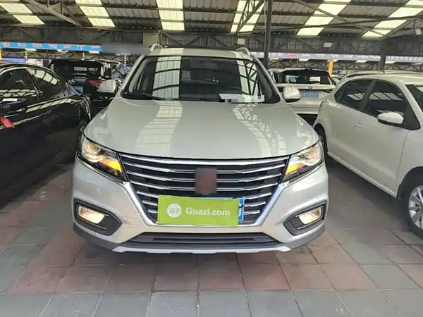 Roewe RX5 2020