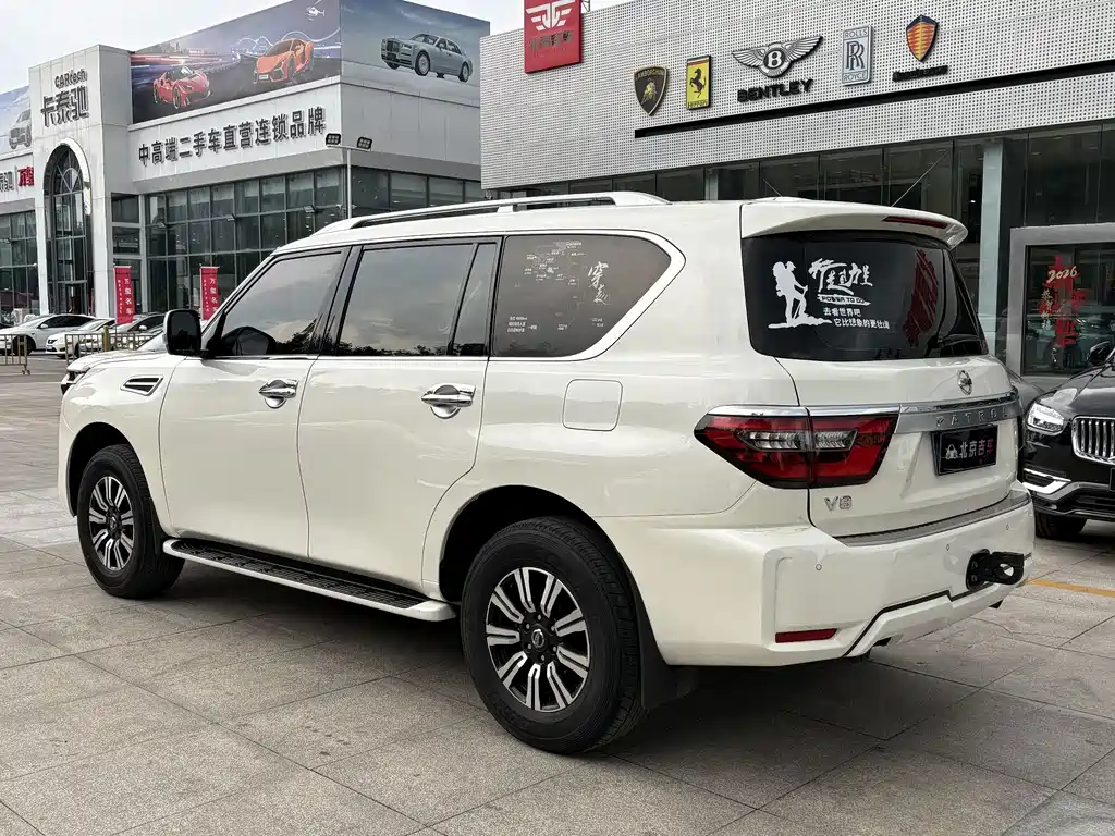 Nissan Patrol 2020 — фото 5
