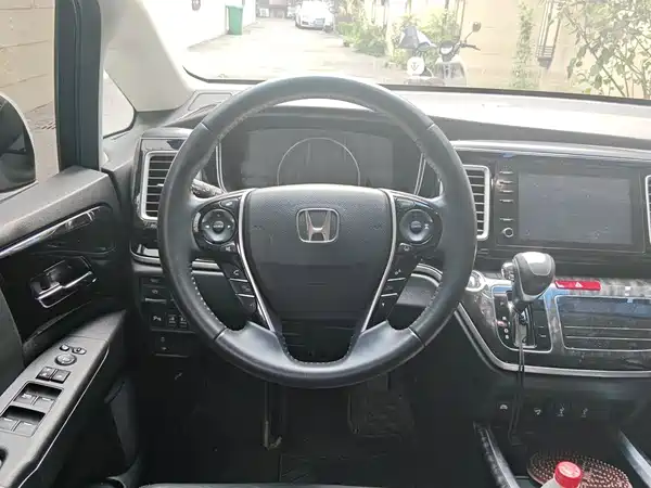 Honda Elysion 2021