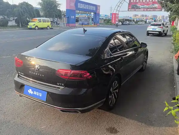 Volkswagen Magotan PHEV 2023