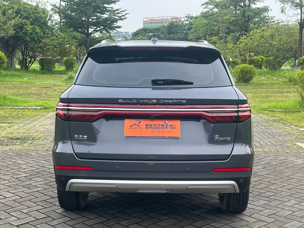 BYD Song Pro 2020 — фото 17