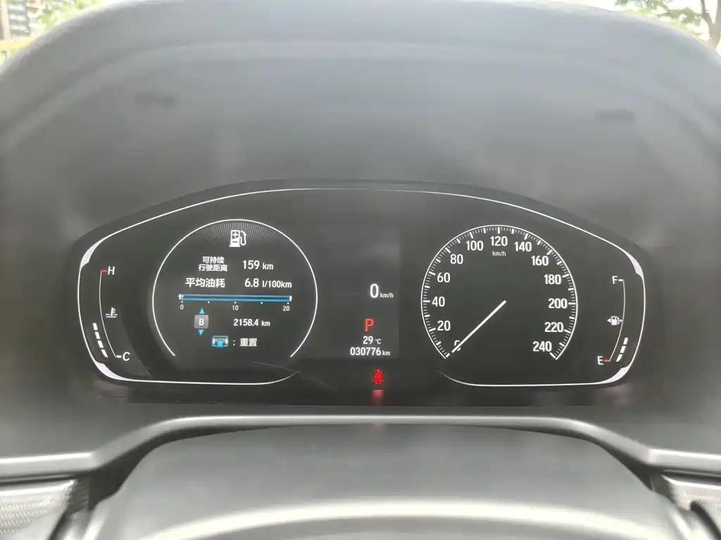 Honda Accord 2023 — фото 11
