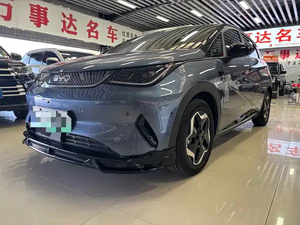 BYD Dolphin 2026