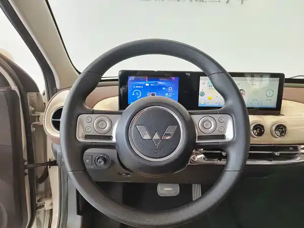 Wuling Bingo 2023