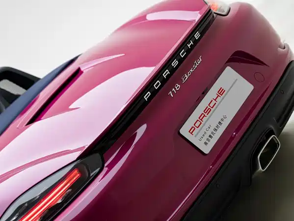 Porsche 718 2023