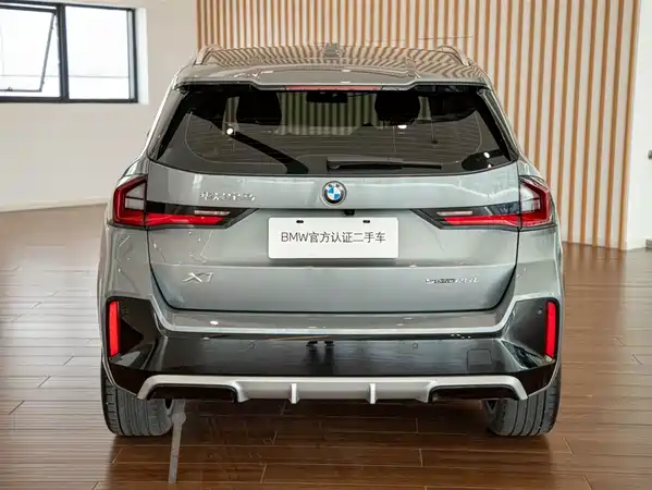 BMW X1 2023