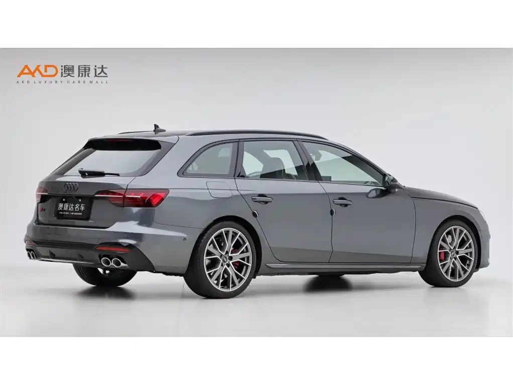 Audi S4 2023