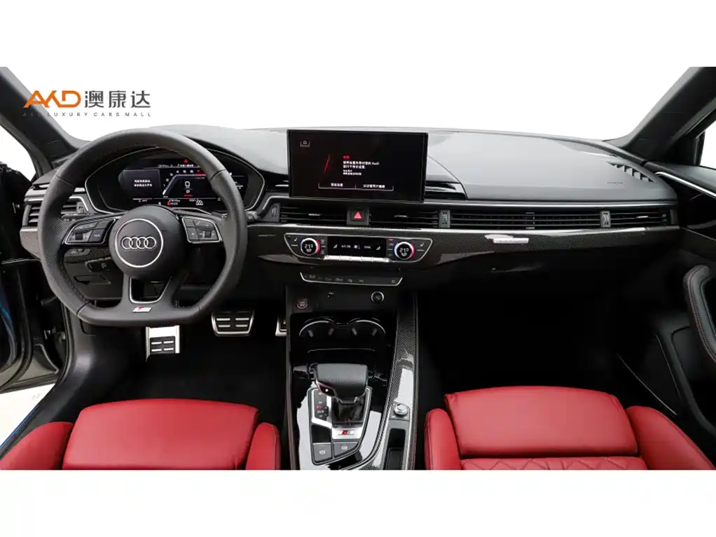 Audi S4 2023