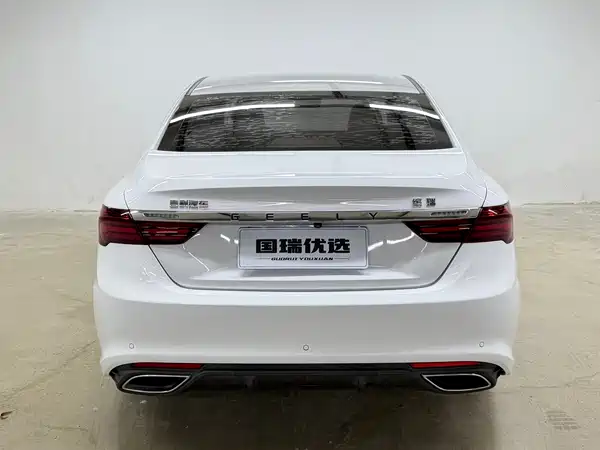 Geely Binrui 2022