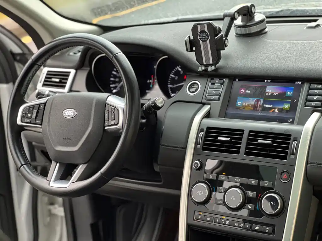 Land Rover Discovery Sport 2017 — фото 14