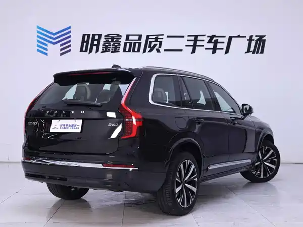 Volvo XC90 2025