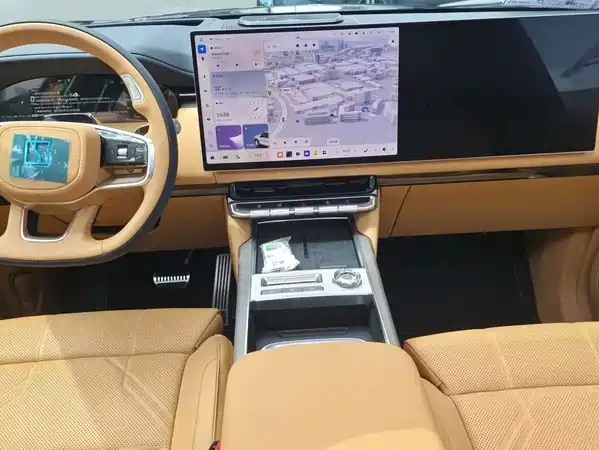 Zeekr 9X 2026
