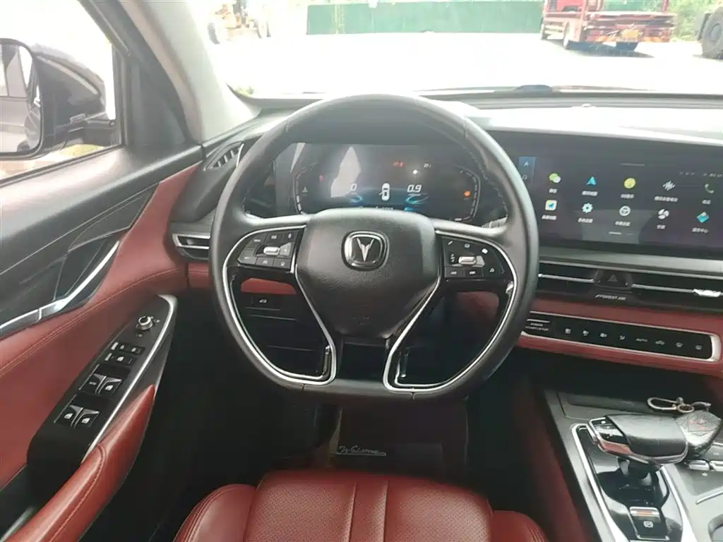 Changan CS75 PLUS 2020 — фото 11