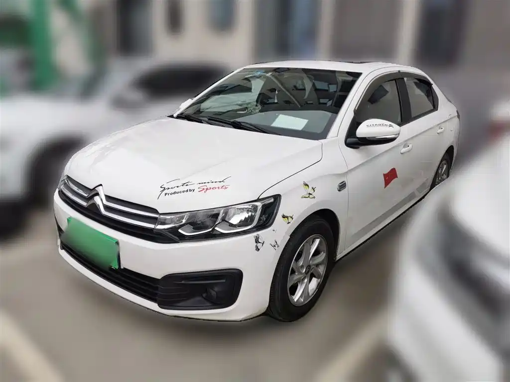 Citroen Elysee 2017
