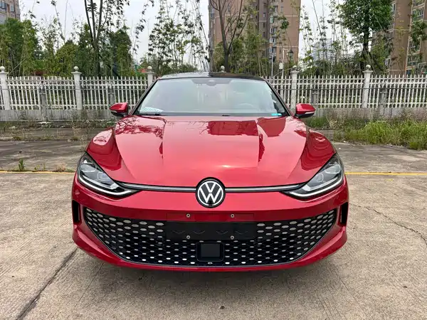 Volkswagen Lamando 2023